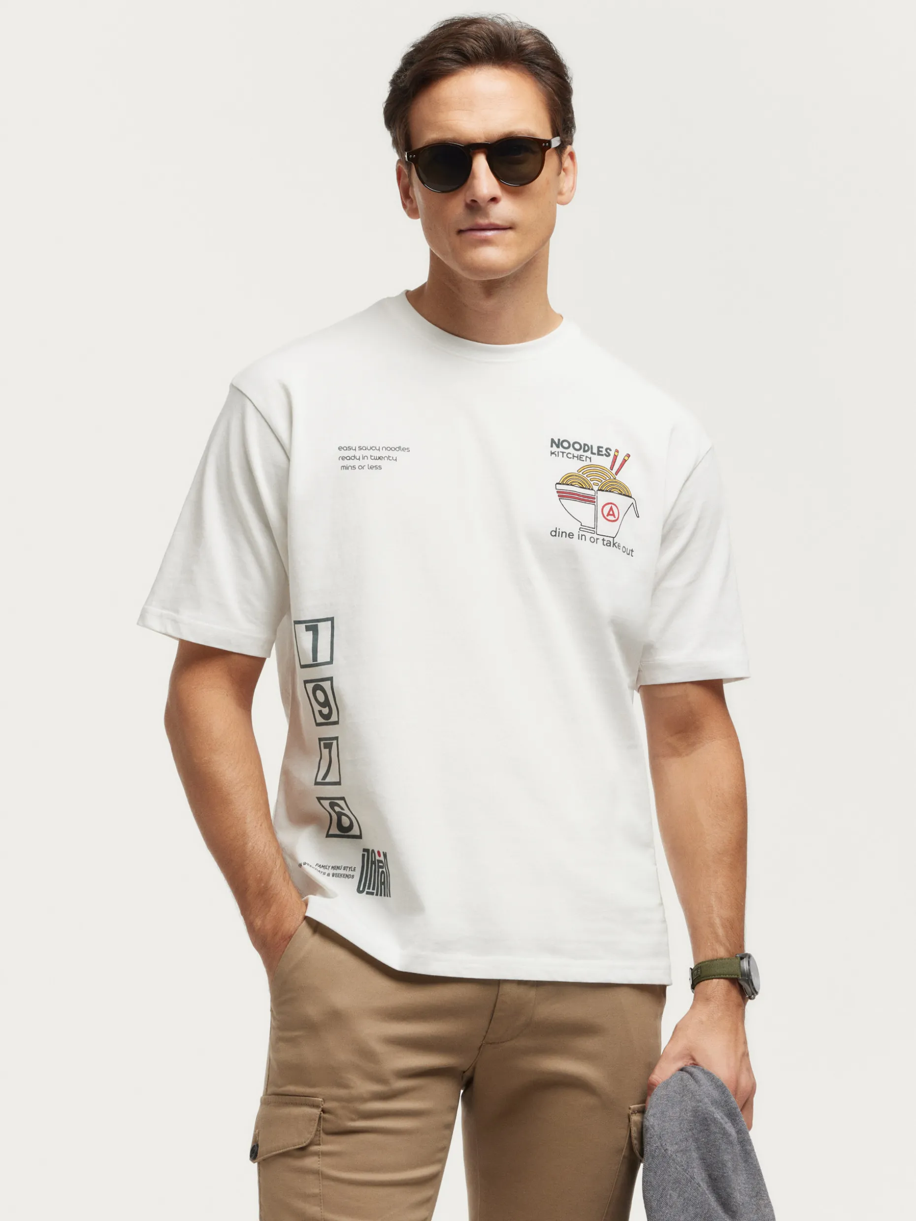 CAMISETA KITCHEN BLANCO